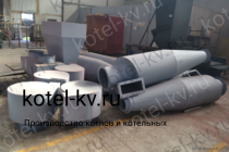 Циклон ЦН 15-700-4УП. Фото