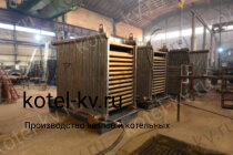 Котел 0.35 ОУР устройство