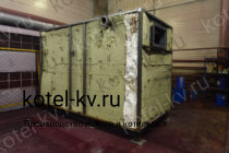 Купить котел 0.8 с ОУР