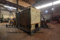 Промышленный котел 1.0 с ОУР изготовление