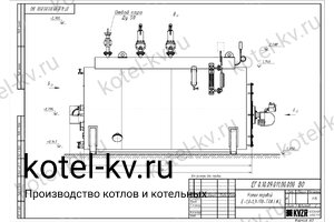 Чертеж газового парового котла Е 1.0 0.9