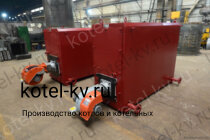 КВа котел 0.2