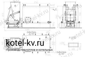 Чертеж котла КВм 1000 ТШПМ