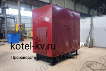 Промышленный котел КВр 0.58 уголь/дрова Промышленный котел КВр 0.58 уголь/дрова