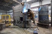 Изготовление котла КВр 0.58 уголь/дрова Изготовление котла КВр 0.58 уголь/дрова