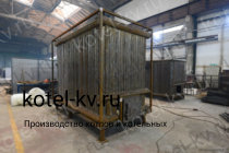 Промышленный котел КВр-0,9 К