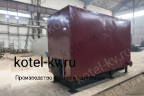 Твердотопливный котел КВр 1 К