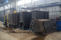 Изготовление твердотопливных котлов КВр