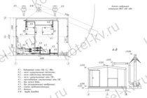 Котельная БМК 400 кВт с ГВС