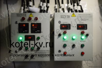 Щит управления насосами и вентиляцией БМК 800 кВт