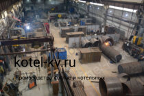Производство мазутного парогенератора 2000 кг