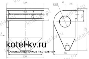 Золоуловитель ЗУ 1.25. Чертеж